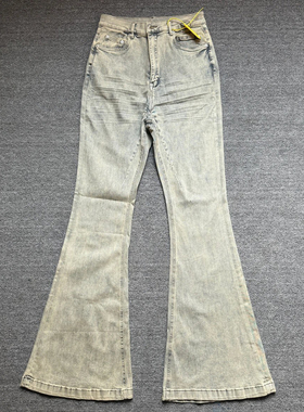 美式Ro做旧天空蓝水洗喇叭阔腿显瘦堆积拖地裤压皱猫须牛仔裤男潮