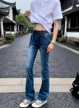 美式高街vibe风重磅水洗竹节棉vintage517质感微喇修身牛仔裤男潮