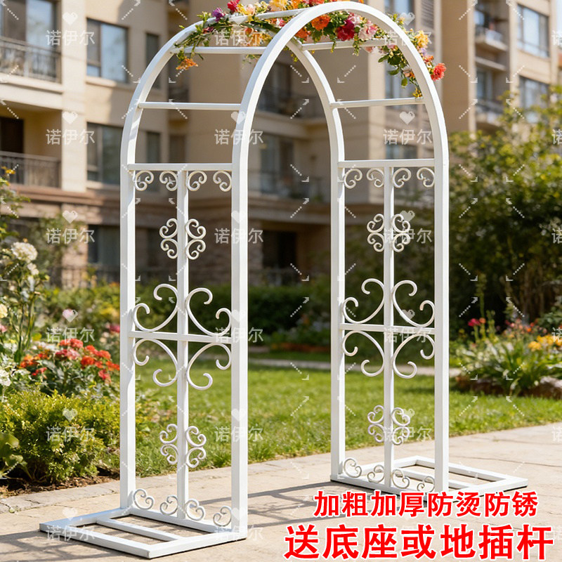 新款爬藤架拱门园艺拱门花架花园公园庭院别墅植物攀爬支架月季架图片