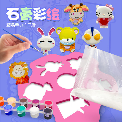 琦佳白胚娃娃模具硬度高