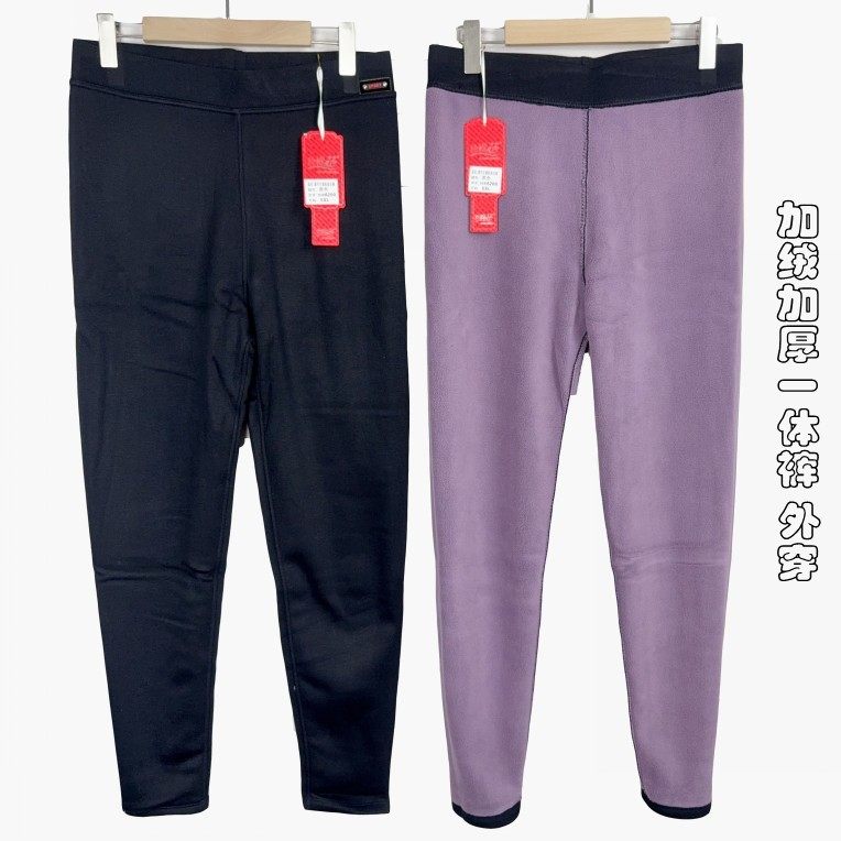 女士秋冬款黑色打底裤外穿大码加绒高腰高弹修身显瘦小脚保暖裤女