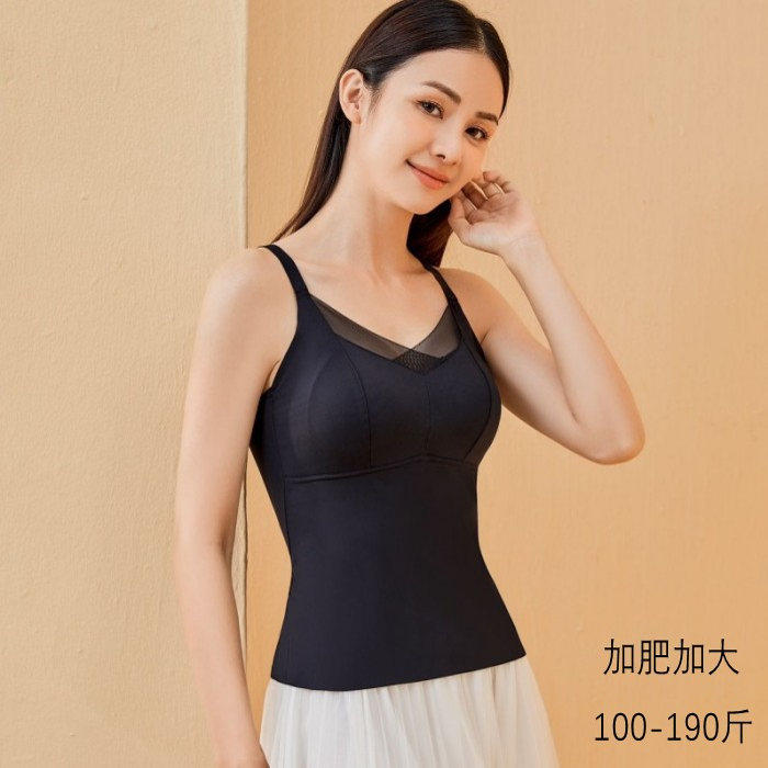 大码吊带背心女2025新款胖mm薄款打底上衣美背内搭带胸垫一体内衣