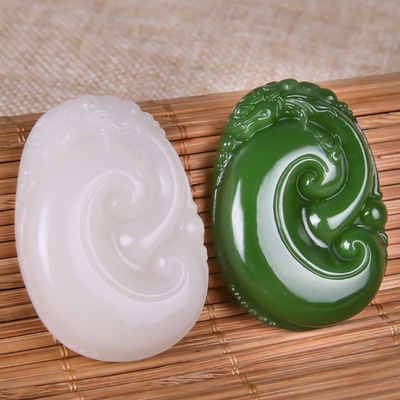 青峰玉业玉器2018款和田玉白玉碧玉吊坠挂件玉如意平安扣玉牌佩玉