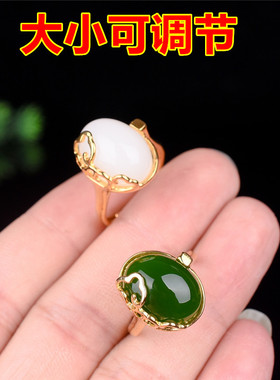 18k金新疆和田玉天然菠菜绿戒指