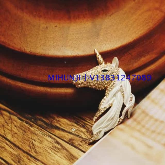 Broche en autre - Ref 1178100 Image 1