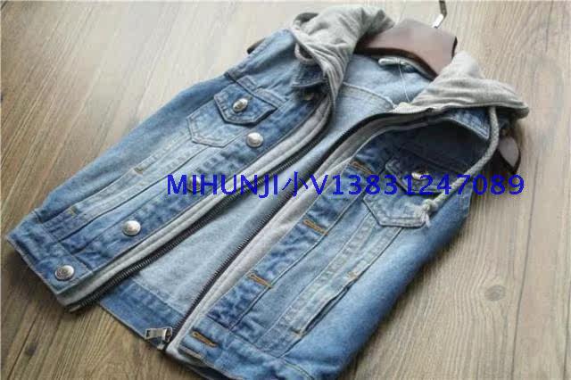 Gilet enfant - Ref 2070109 Image 1