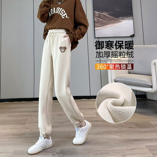 子大童初中生休闲卫裤 175高个子180女生加长版 秋冬加绒束脚运动裤