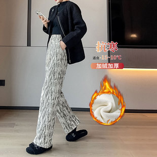 175高个子高中初中女生加长版裤子秋冬季加绒加厚直筒阔腿运动裤
