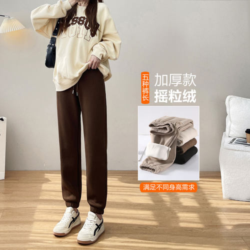 高个子女生加长版裤子大童冬加绒