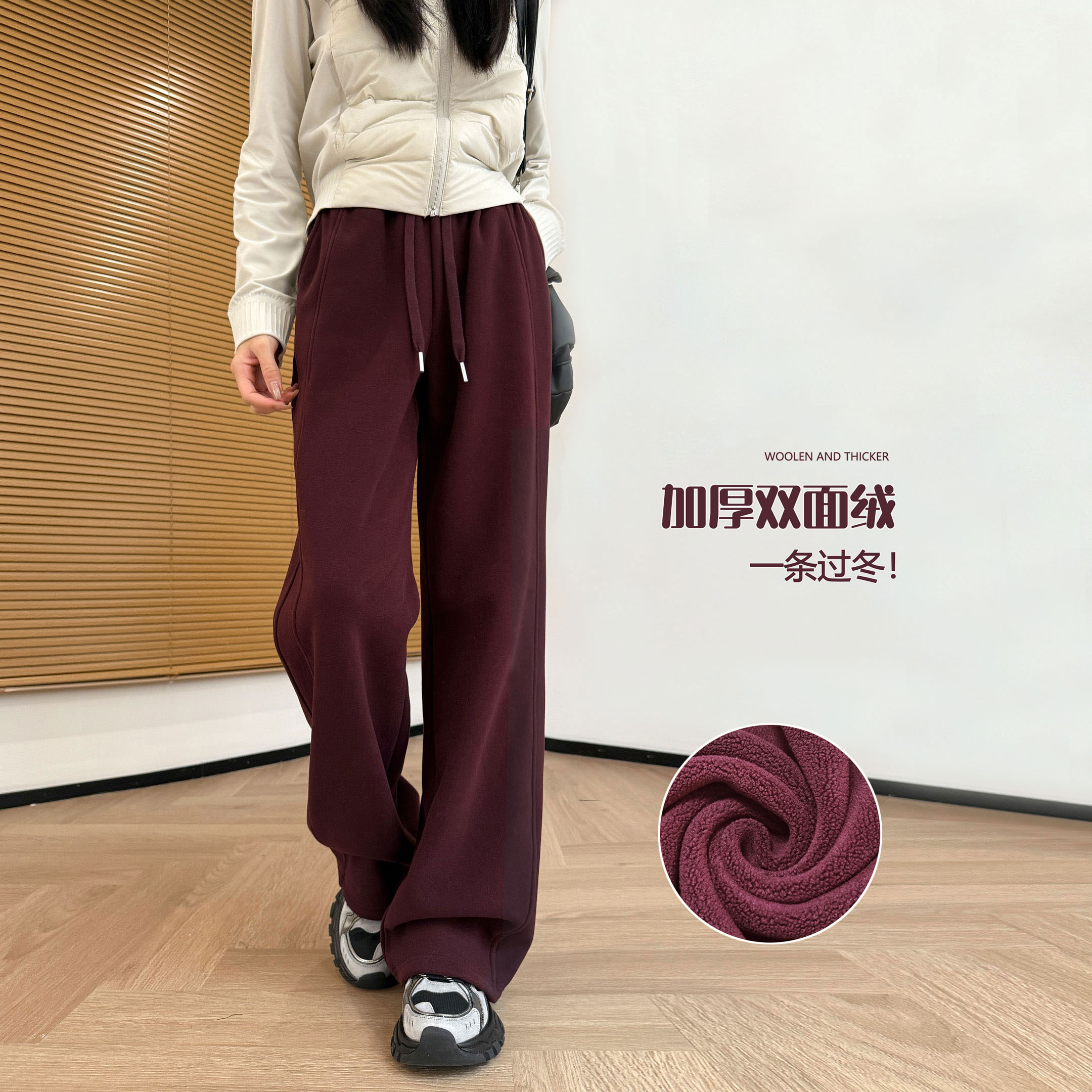 女孩大童秋冬加绒加厚裤子双面绒防风运动休闲裤初中生宽松阔腿裤