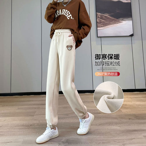 加长版秋冬加绒束脚运动裤大童