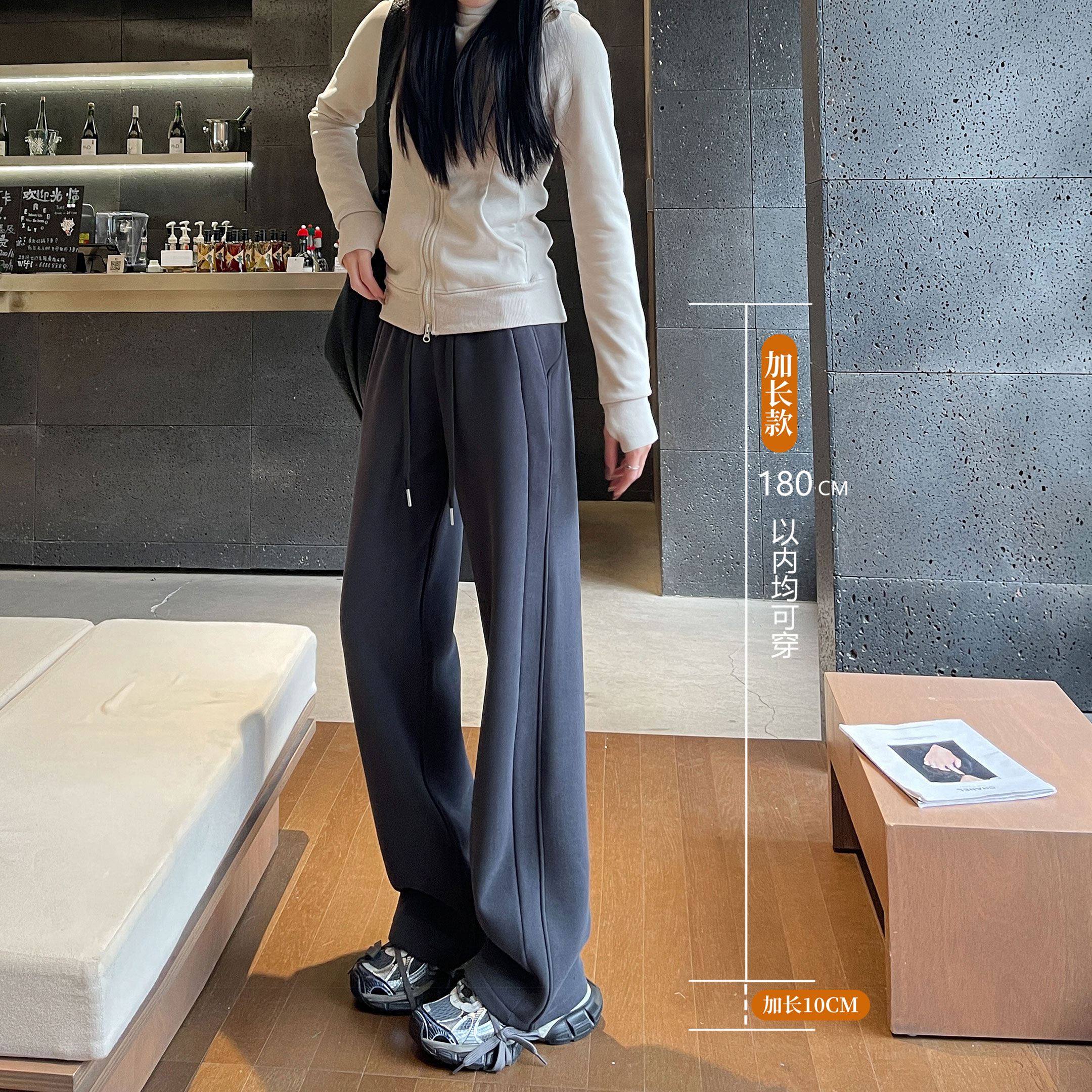 高中初中女生春秋休闲裤子加长版图片
