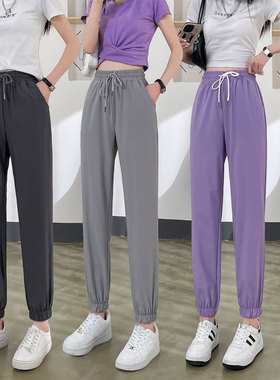 大童时尚洋气灰色束脚哈伦运动裤女夏季薄款防蚊裤2025新款休闲裤