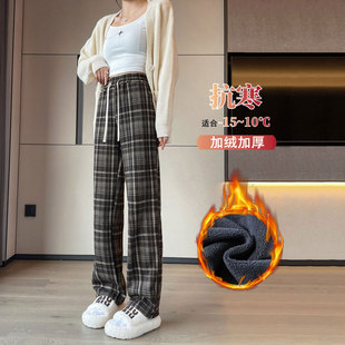 大童女孩秋冬季加绒加厚格子裤子2025新款初中学生直筒毛呢阔腿裤