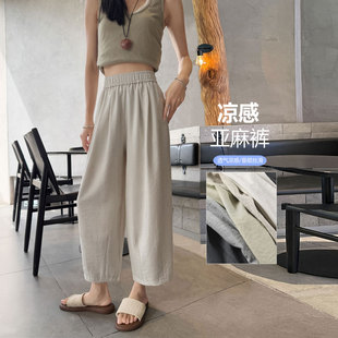 大童女孩夏天裤子薄款初中学生直筒运动裤九分冰丝亚麻阔腿休闲裤