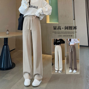 子学生初中生少女棉质直筒运动阔腿裤 12岁大童女孩春秋宽松大码 裤