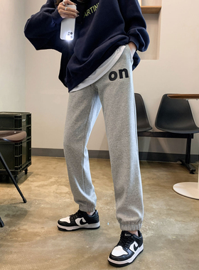 适合长腿高个子170-175女生的裤子秋冬初中学生春秋加长运动卫裤