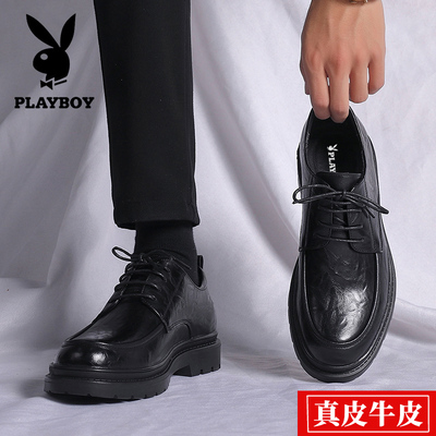 花花公子皮鞋男商务正装德比鞋增高真皮休闲黑色高级感新郎结婚鞋
