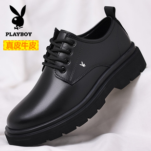 花花公子男鞋冬季加绒真皮透气商务正装西装厚底休闲新郎结婚皮鞋