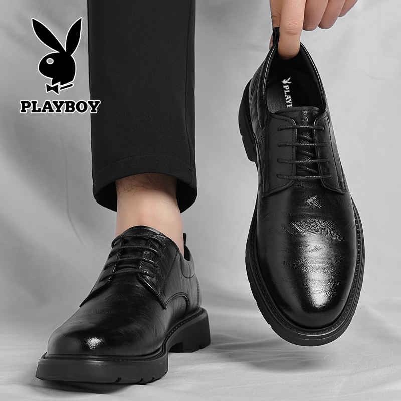 花花公子皮鞋男夏季镂空真皮透气商务正装黑色休闲软底新郎结婚鞋