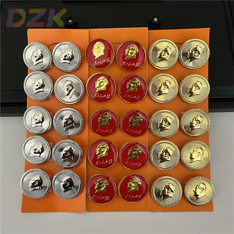 毛主席像章毛爷爷胸章直径2CM红色纪念胸针金色银色徽章10枚一c9