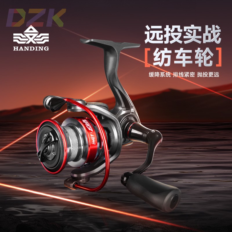 汉鼎M1 ELITE尼龙纺车轮鱼线轮路亚钓鱼轮1000-4000型c6