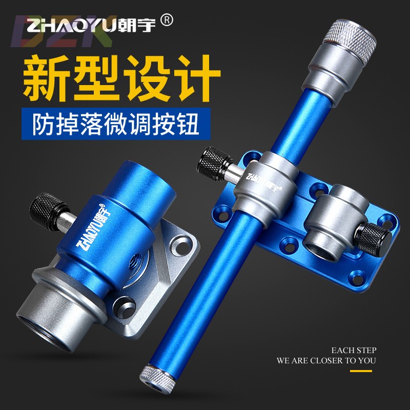 狼途钓箱配件三件套加厚铝镁合金通用伞架炮台架鱼护架渔具c7