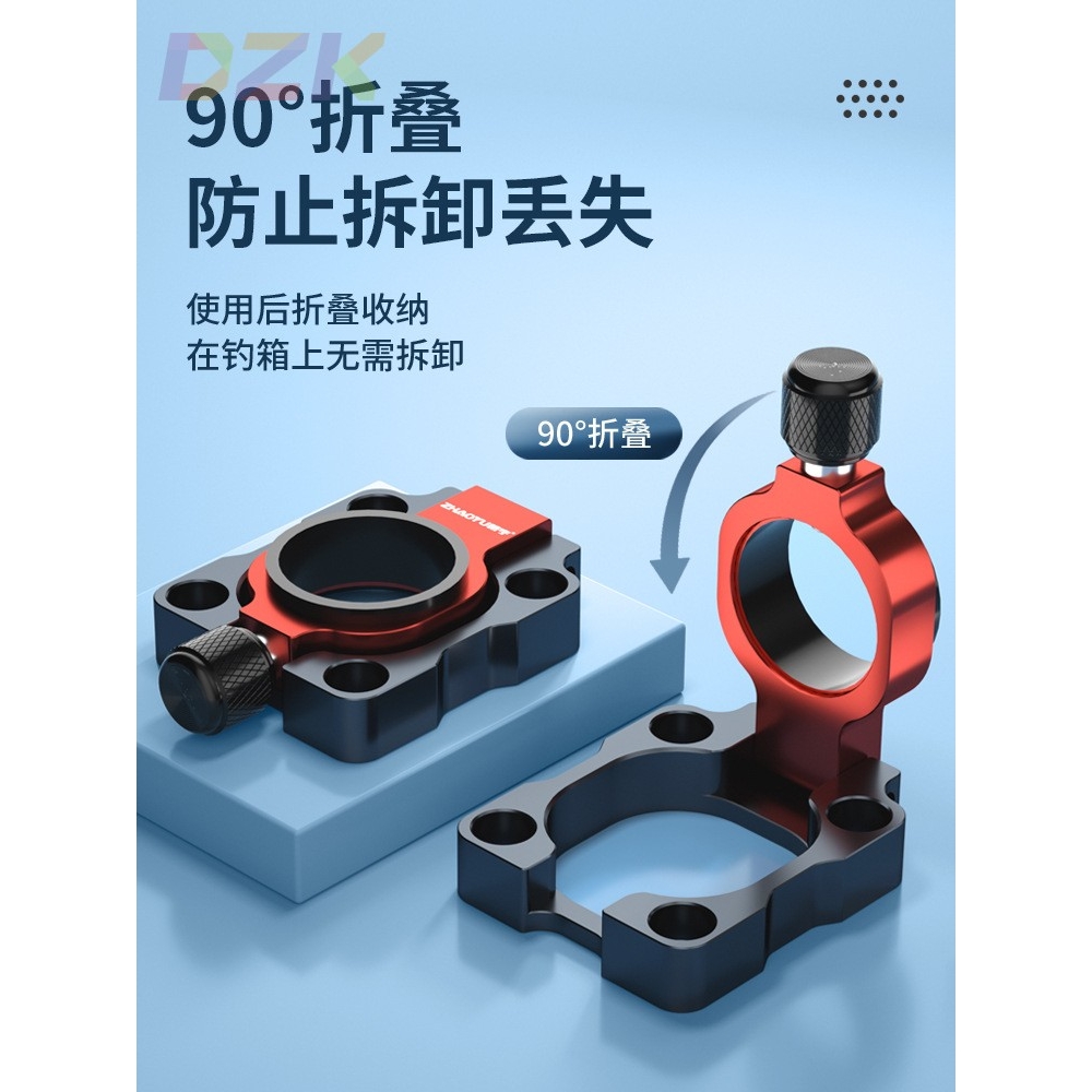 高端钓箱伞架配件加厚铝合金抗大风通用钓鱼箱钓伞架钓鱼伞架鱼c1