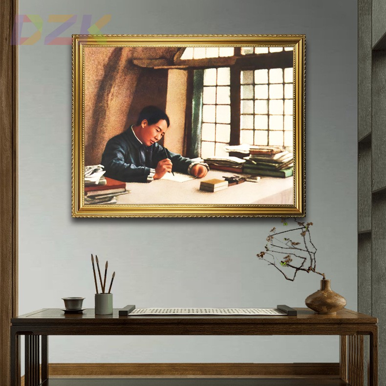 毛主席画像有框撰写《论持久战》壁挂像客厅装饰画中堂伟人墙挂c1