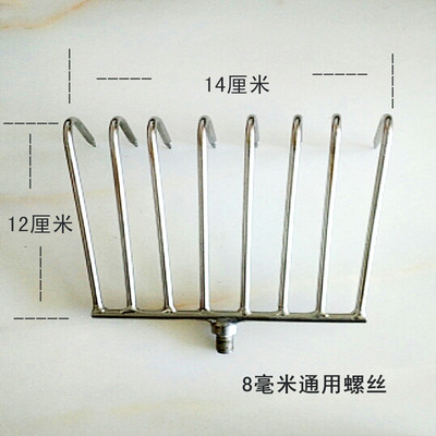 配件镰刀头割草刀带刺叉鱼器鱼叉头摘果器勾水草耙子抄网伸缩杆竿