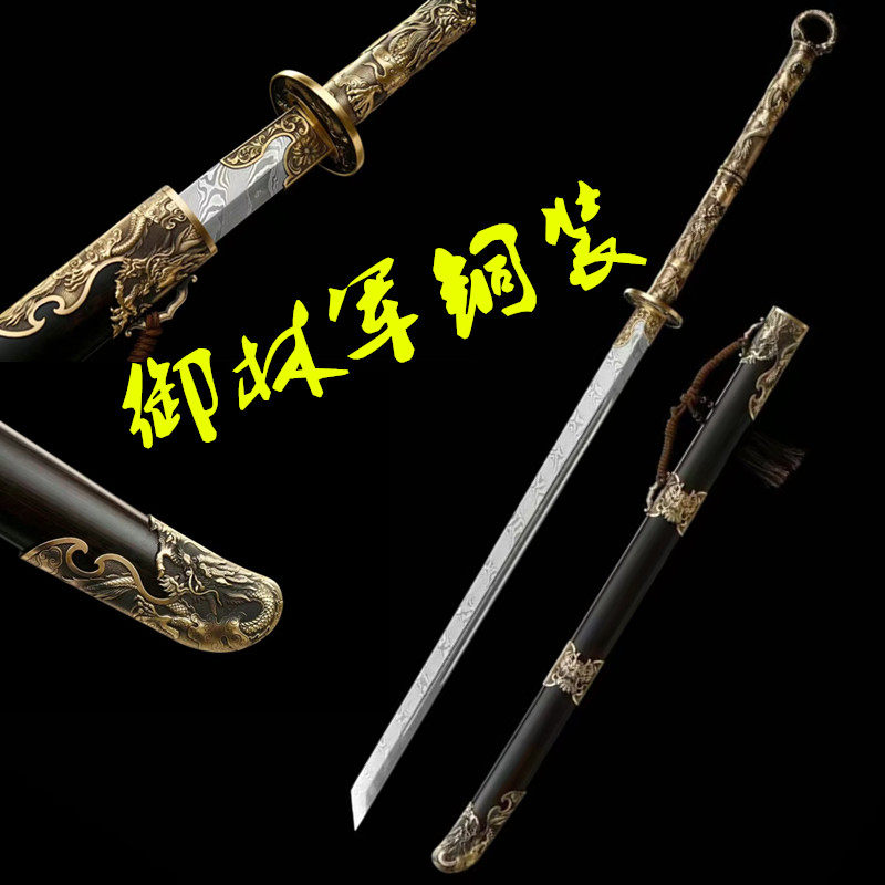 龙泉刀剑大马花扭转钢唐横刀铜手柄唐横刀战刀一体锻打宝刀未开刃