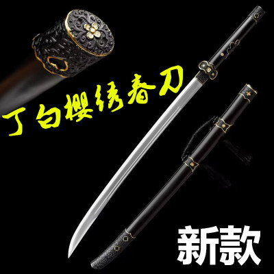 龙泉刀剑黑金绣春刀雁翎刀一体龙骨长刀剑工艺品摆件礼品剑未开刃