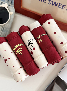 本命年红色纯棉内裤女生7A抗菌15cm加长裆可爱中腰波点少女三角裤