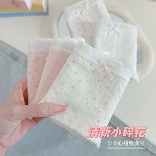 纯欲全棉裆学生三角裤 内裤 女士纯棉无痕中腰日系小清新碎花夏薄款