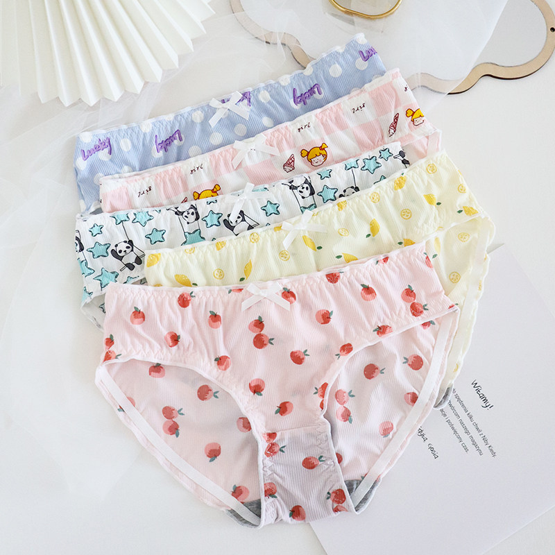 3条装低腰牛奶丝可爱女速干内裤