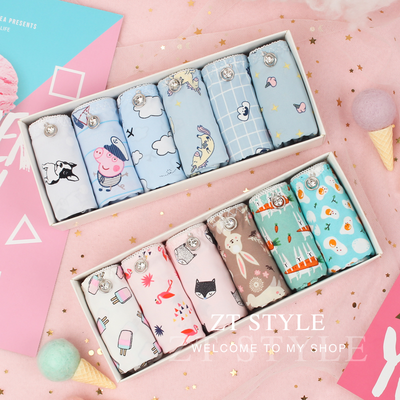 混搭少女冰丝低腰内裤