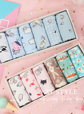 6条装女士冰丝软萌印花内裤女透气低腰包臀甜美少女牛奶丝三角裤