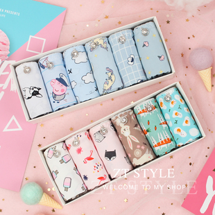 女透气低腰包臀甜美少女牛奶丝三角裤 6条装 女士冰丝软萌印花内裤