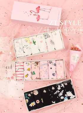 6条装冰丝内裤女小清新可爱低腰牛奶丝薄款速干软萌少女三角裤夏