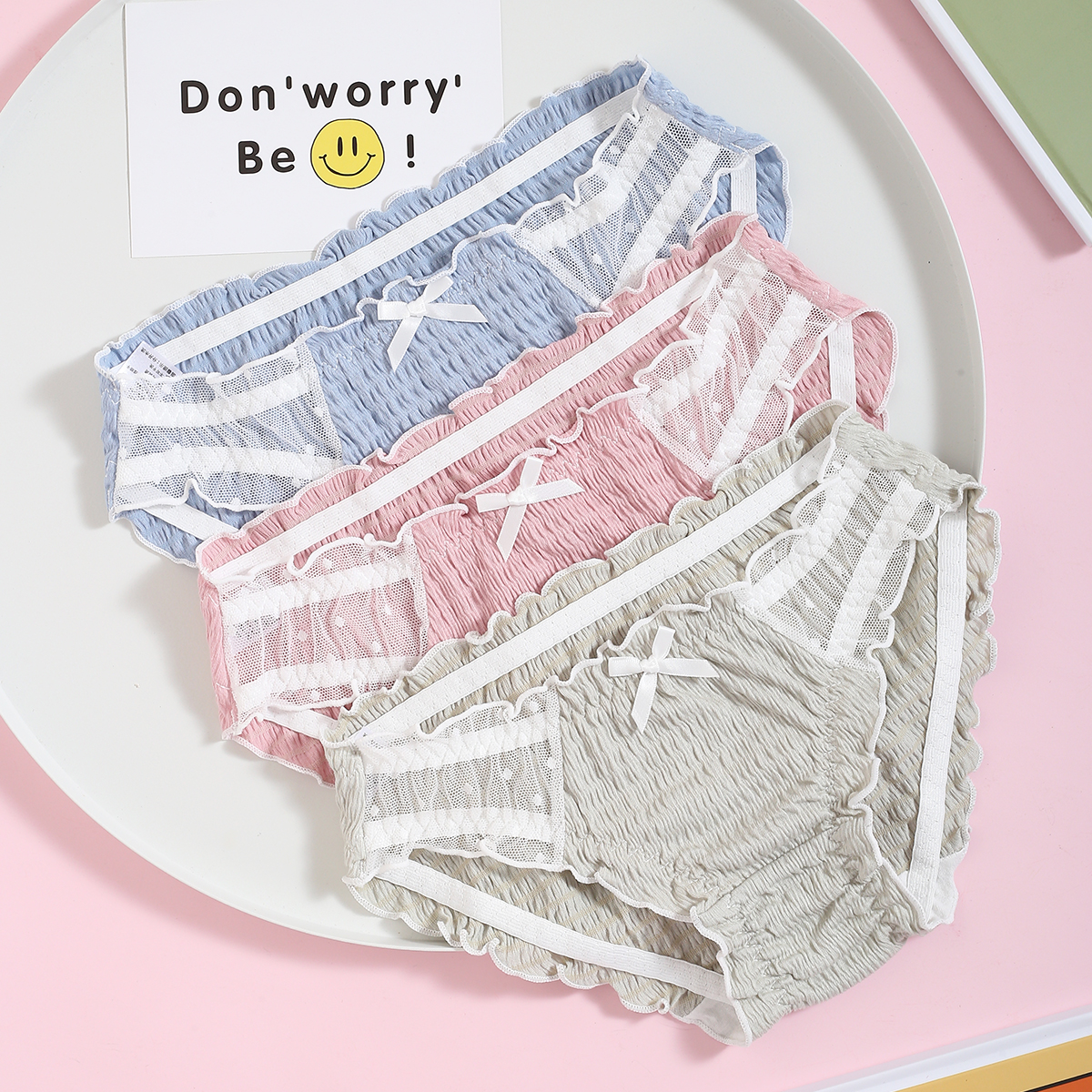 网纱拼接纯棉裆甜美风三角短裤