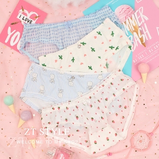 性感可爱低腰速干少女格子三角内裤 网纱内裤 女士冰丝内裤 4条盒装