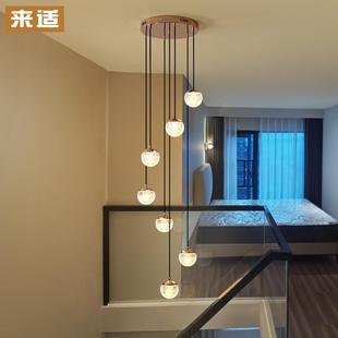 轻奢复式楼现代简约公寓别墅农村自建房楼梯间旋转楼梯灯楼梯吊灯