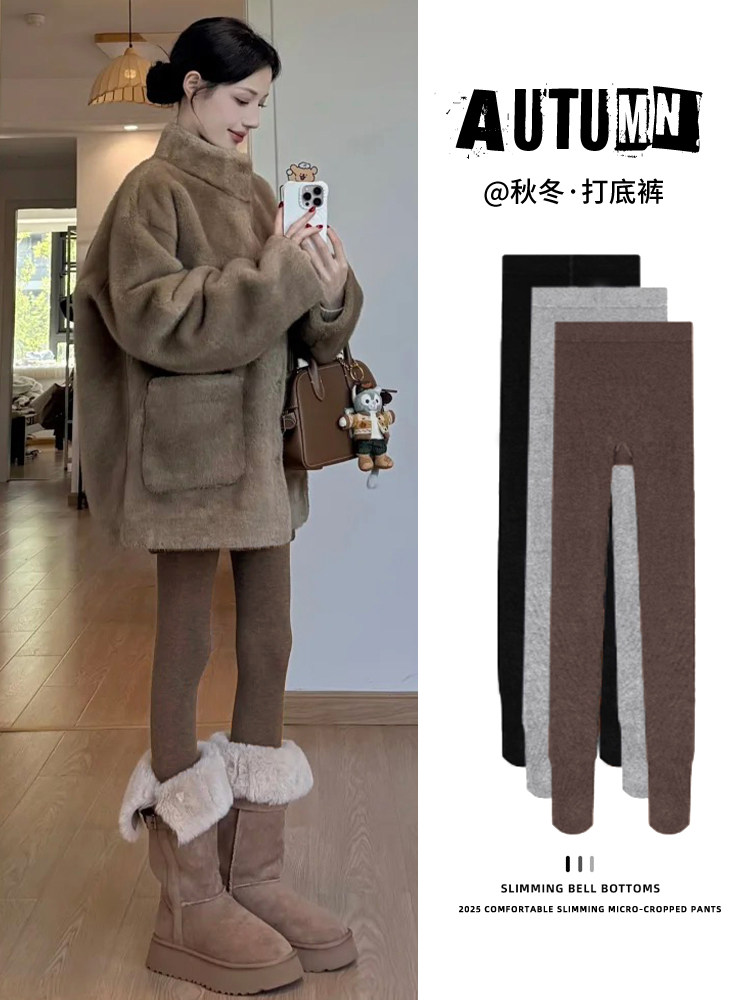 咖色竖条纹打底裤女冬外穿2026新款高腰显瘦踩脚不掉档加绒连裤袜