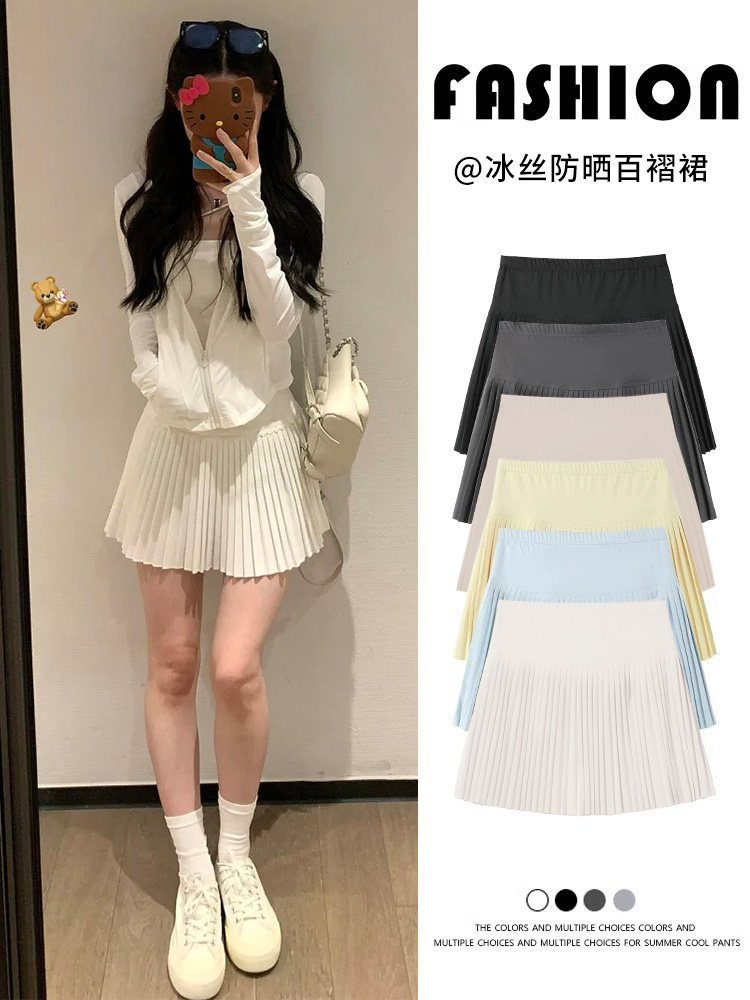 冰丝百褶短裙女夏2026新款高腰显瘦风琴裙a字运动网球瑜伽jk裙子