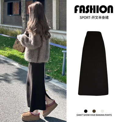 黑色毛呢开叉半身裙女秋冬2026新款高腰a字小个子显瘦长款包臀裙