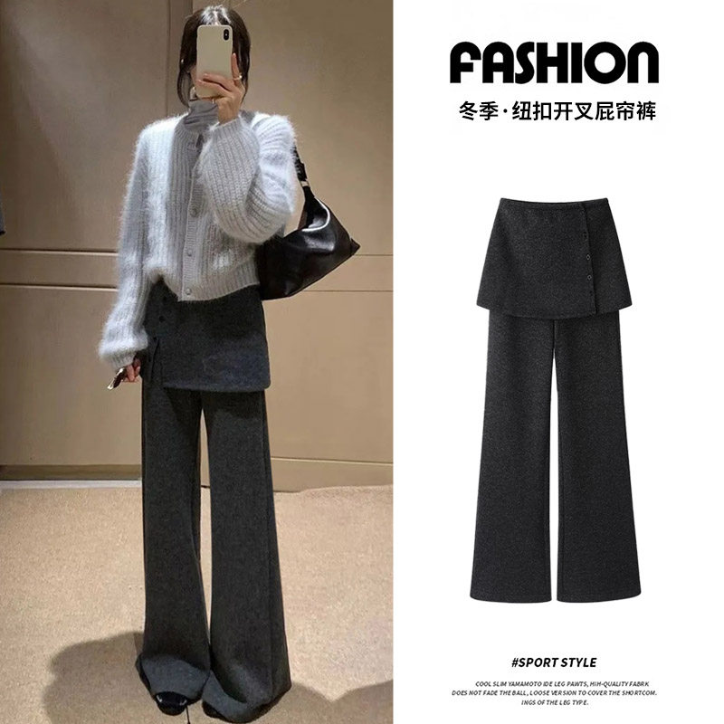 灰色毛呢屁帘裤女冬季新款高腰显瘦小个子复古直筒加绒加厚阔腿裤