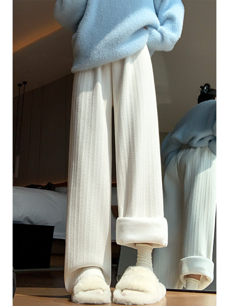 白色麦穗阔腿裤女秋冬季2026新款小个子高腰窄版加绒雪尼尔休闲裤
