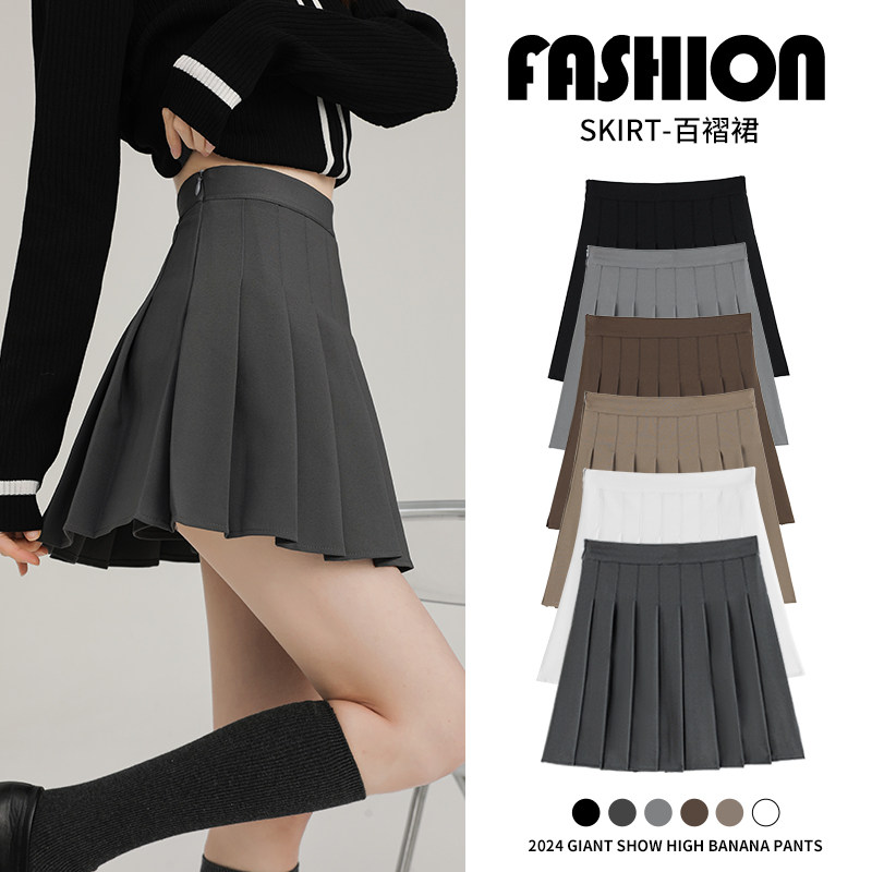 灰色西装百褶裙女半身裙春秋2026新款高腰显瘦jk小个子a字短裙子