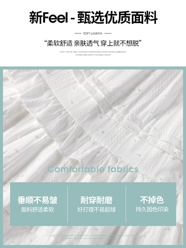 Белая короткая мини-юбка, приталенная кружевная юбка, высокая талия, А-силуэт