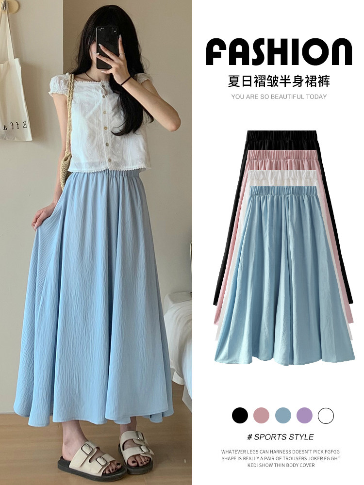 蓝色套裤女士夏季薄小a线百褶裙棉和亚麻高腰褶皱冰丝绸阔腿裤,女装/女士精品,休闲裤,淘宝优惠券,粉丝福利购,淘宝优惠卷